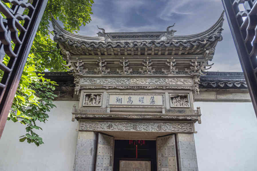 China - Suzhou 43 - Jardín del Pescador